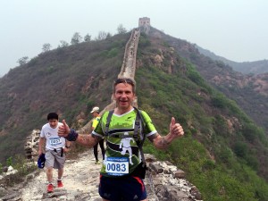 Marathon auf der Chinesischen Mauer